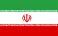 Welding Electrode Suppliers in Iran